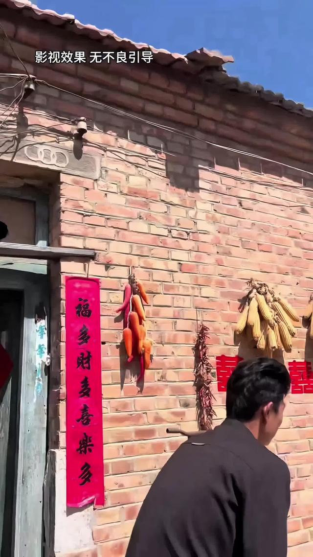 《远嫁女儿泪》剧照