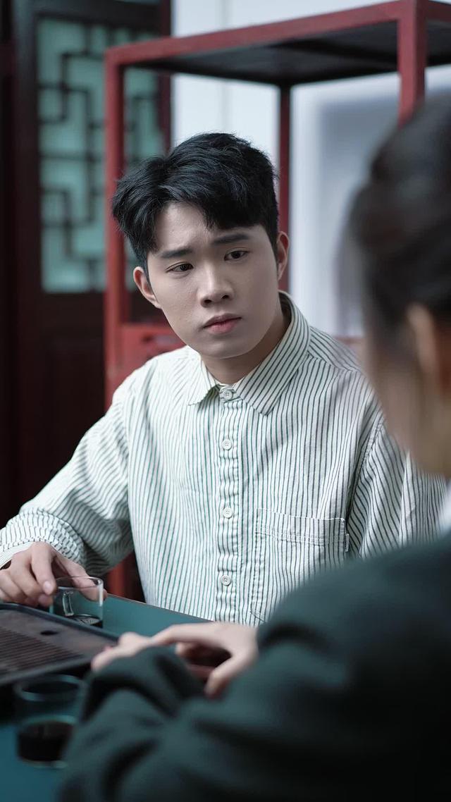 《新婚棋局》劇照
