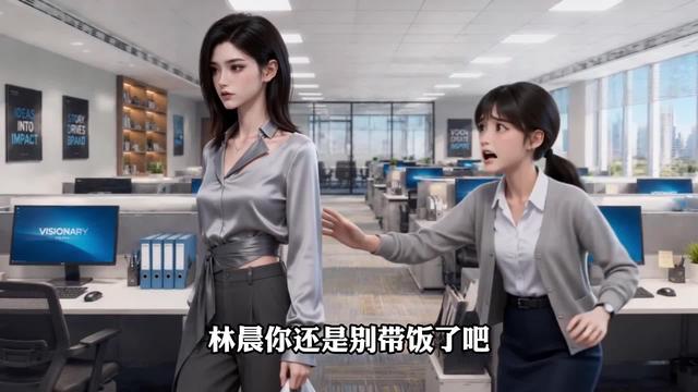《烫嘴的免费午饭》剧照