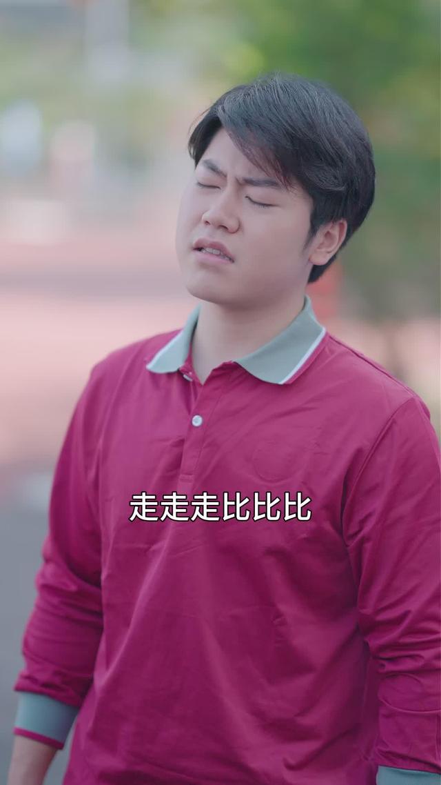 《睡覺吧！大叔》劇照