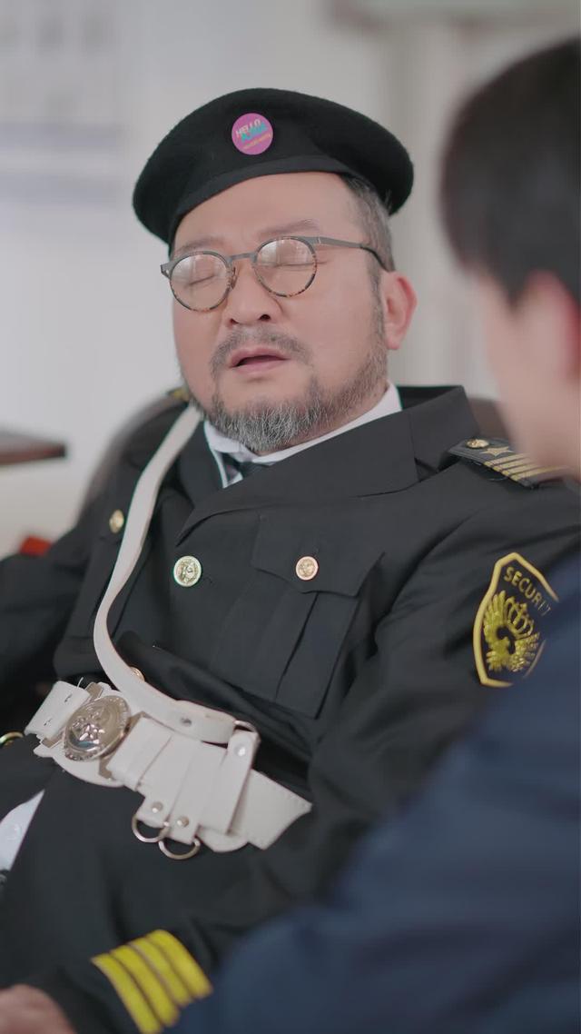 《睡覺吧！大叔》劇照