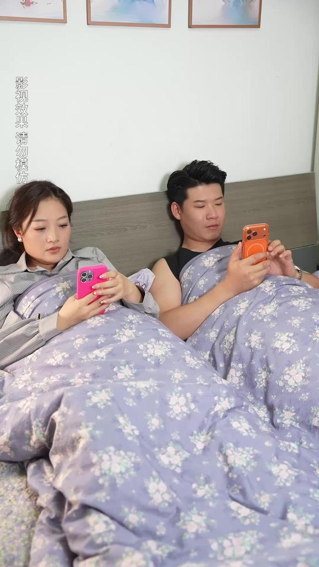 《丈夫的善意》劇照