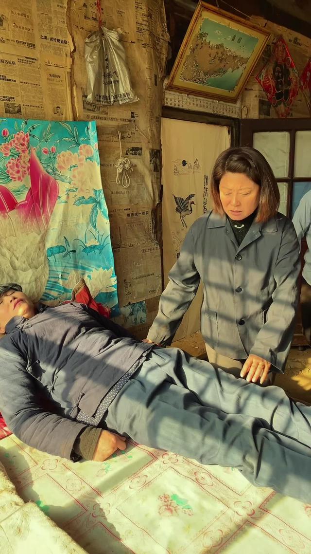 《苦守十八秋》劇照