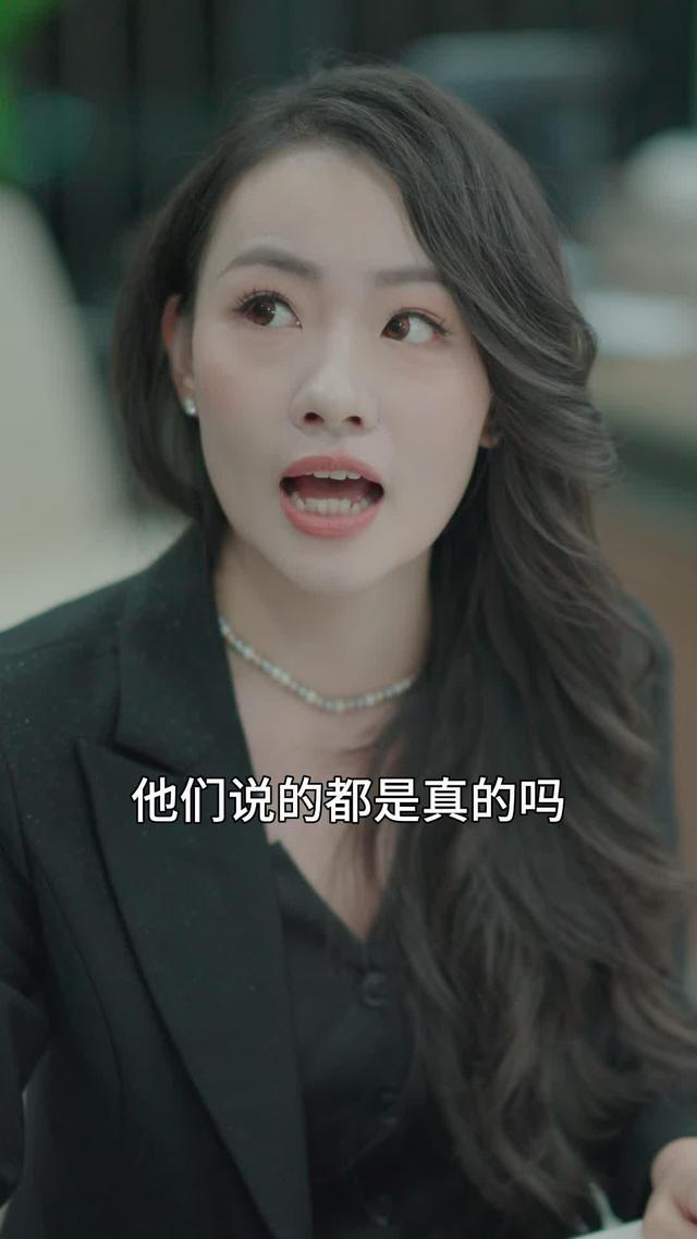 《睡覺吧！大叔》劇照