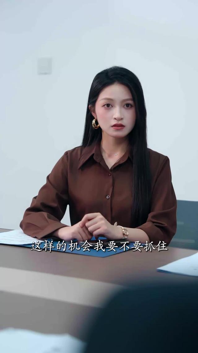 《三十正好》劇照
