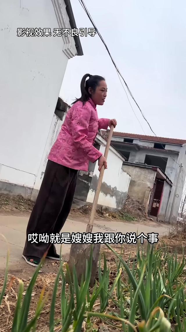《远嫁女儿泪》剧照