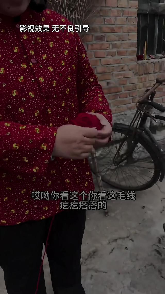 《远嫁女儿泪》剧照