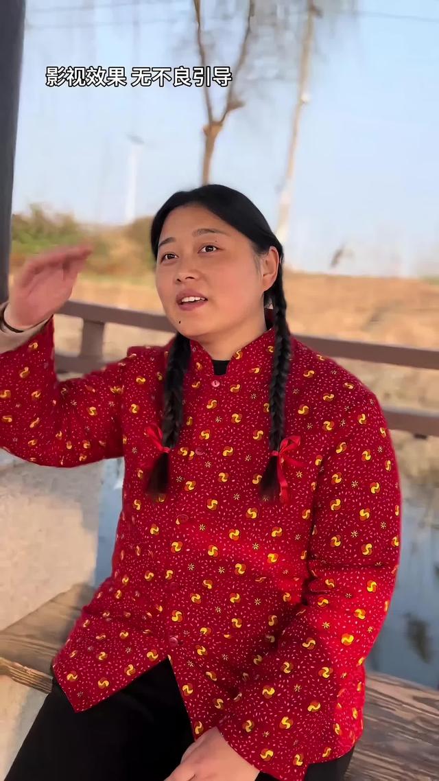 《远嫁女儿泪》剧照