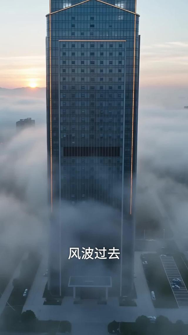 《惊絮无声：傻女的绝杀》剧照