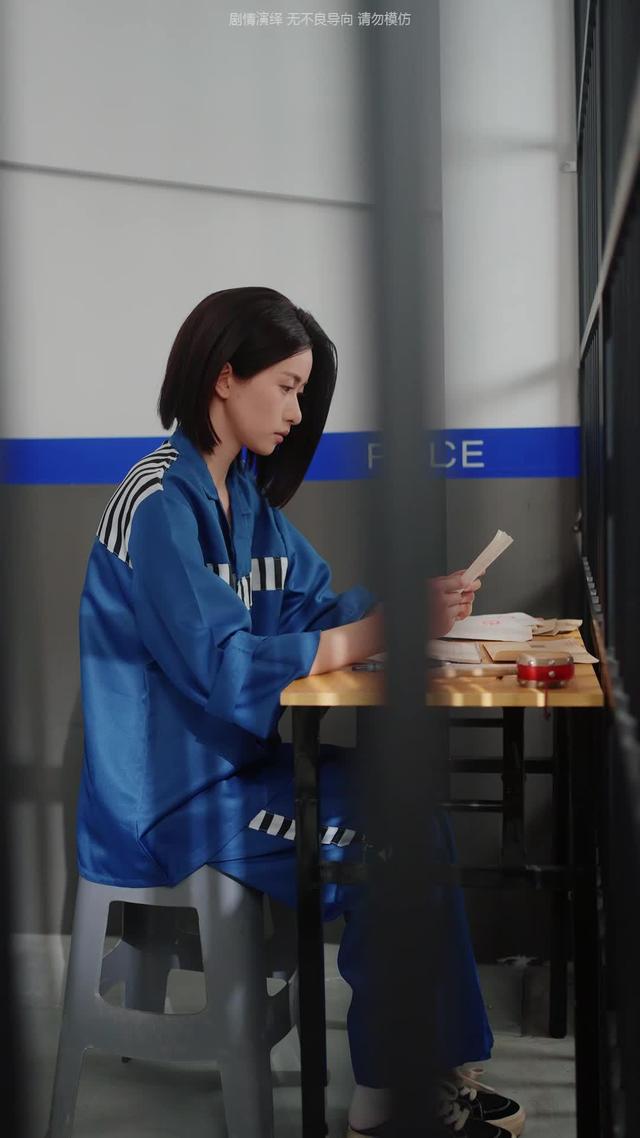 《歲歲，盼娣歸》劇照