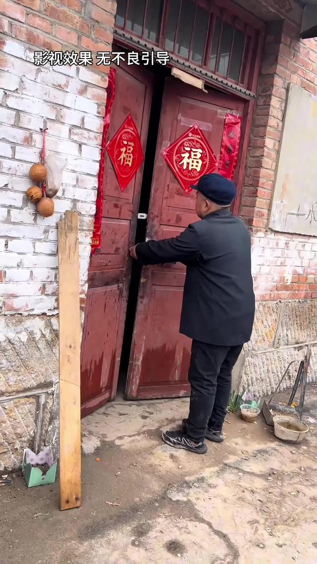 《远嫁女儿泪》剧照