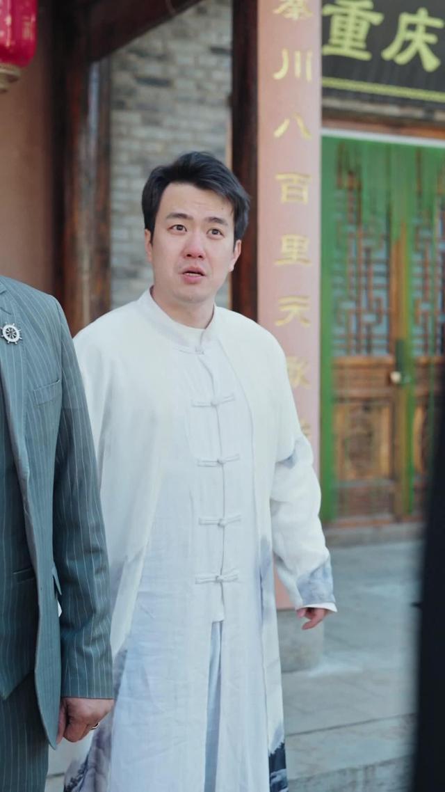 《低调下山，奈何师姐太耀眼》剧照
