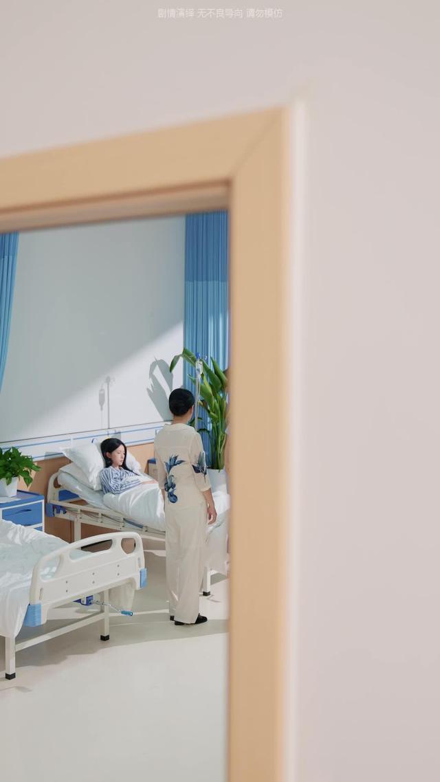 《歲歲，盼娣歸》劇照