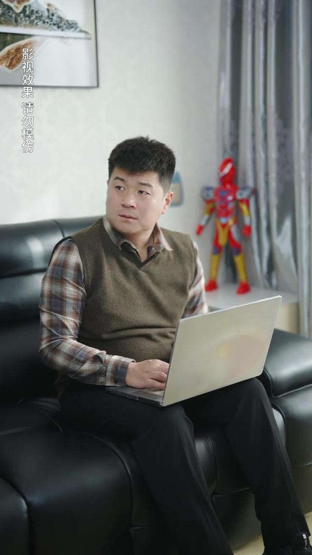 《人間至暖是家人》劇照