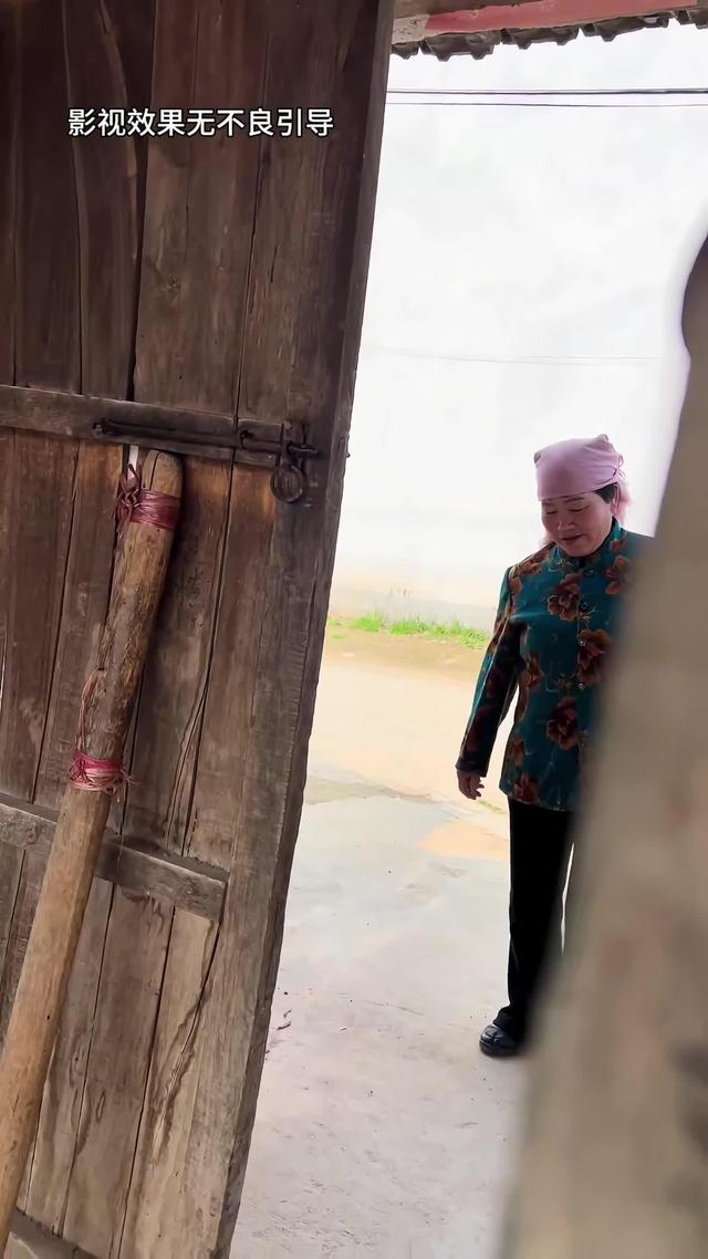 《远嫁女儿泪》剧照