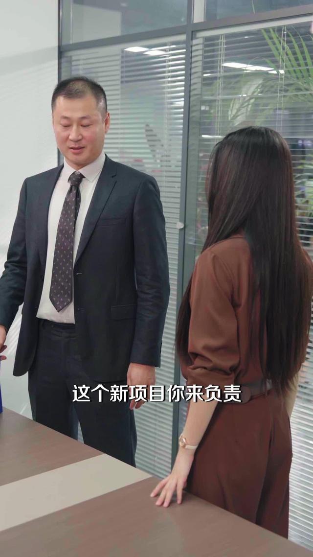 《三十正好》劇照