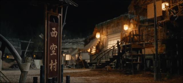 《當家小娘子》劇照