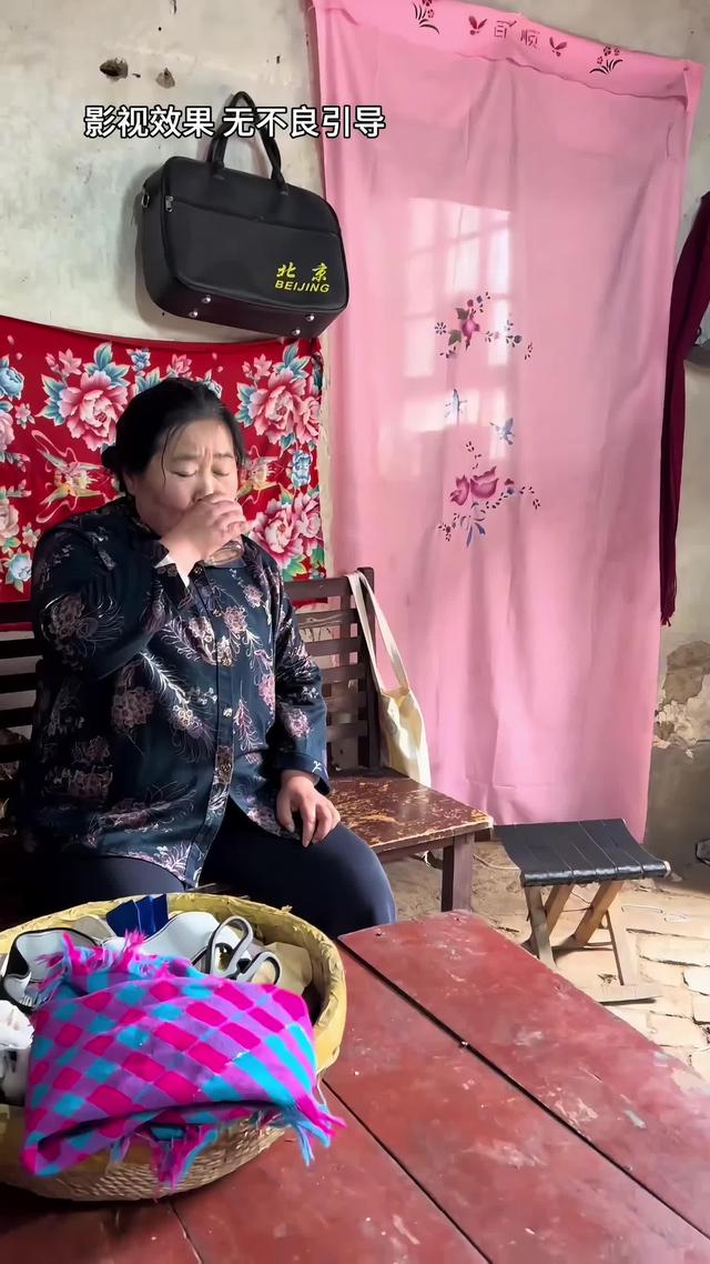 《远嫁女儿泪》剧照