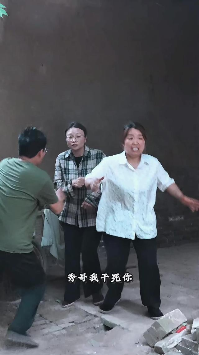 《桃落半生霜》劇照