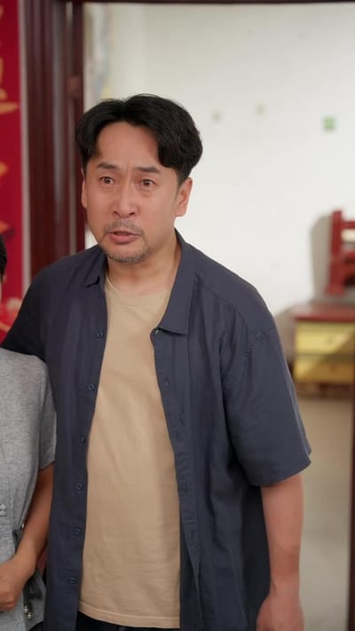 《一席升学宴，看清养子心》剧照