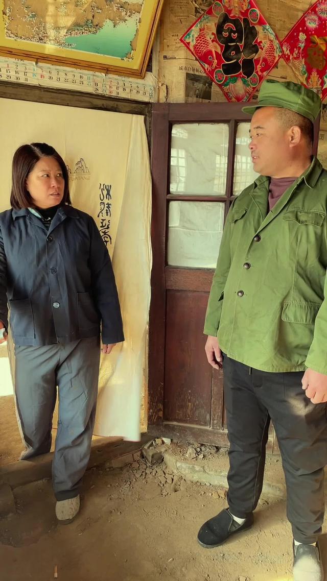 《苦守十八秋》剧照