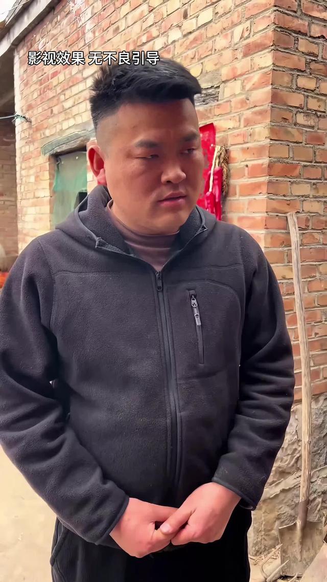 《远嫁女儿泪》剧照