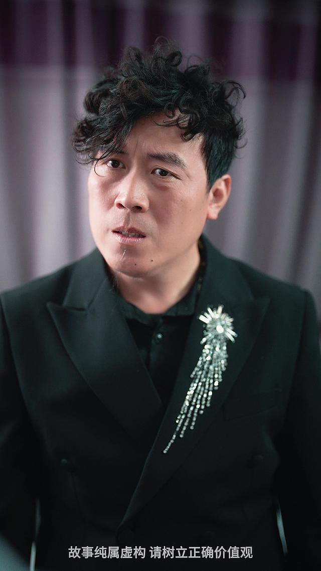 《一場誤會，讀懂善意與生命》劇照