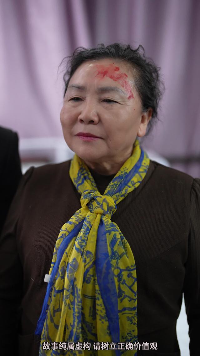 《一場誤會，讀懂善意與生命》劇照