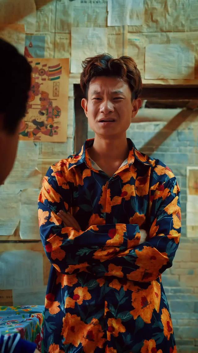 《山風知我意》劇照