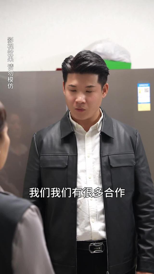 《丈夫的善意》劇照