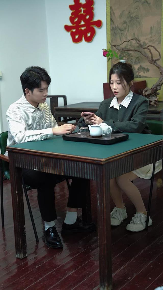 《新婚棋局》劇照