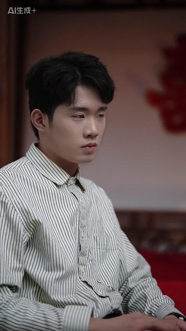 《新婚棋局》劇照