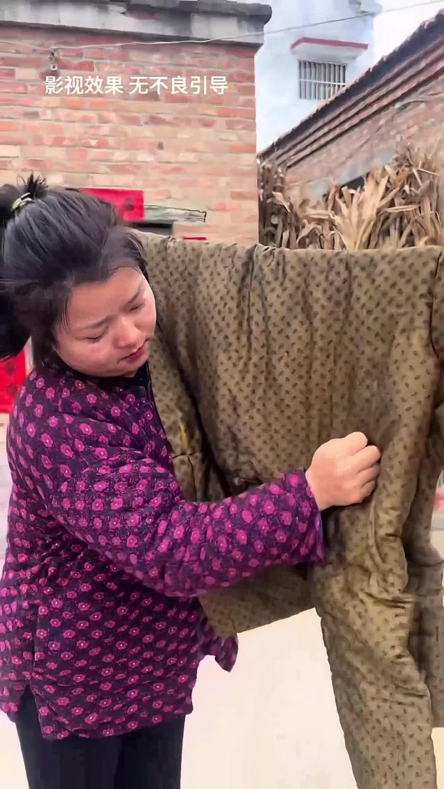 《远嫁女儿泪》剧照