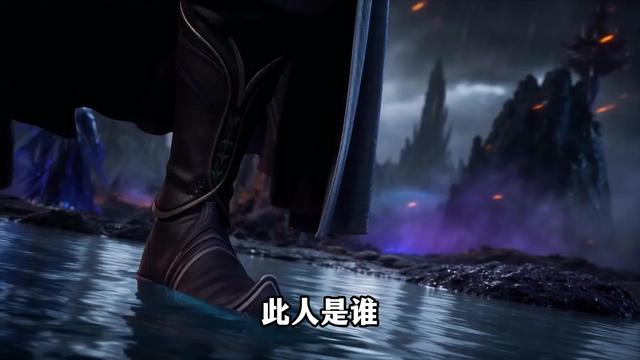《谁说没灵根不能修仙的？之无灵证道第30季》剧照