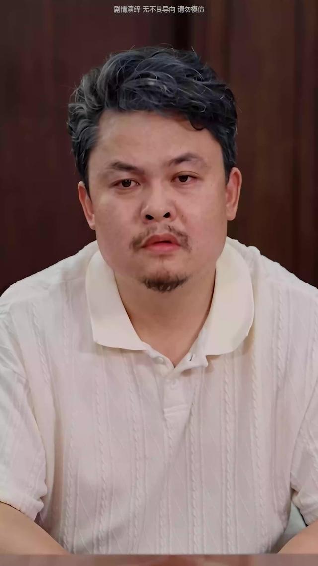 《歲歲，盼娣歸》劇照