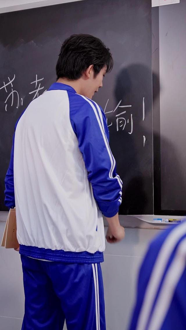 《班主任姐姐她專治不服》劇照