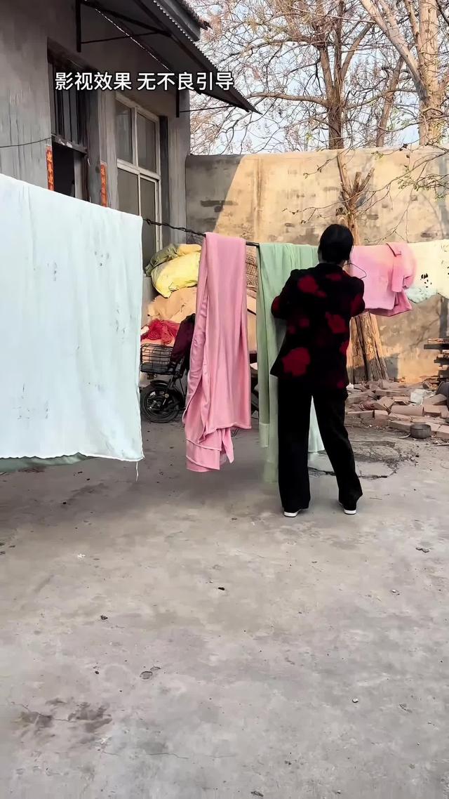 《远嫁女儿泪》剧照