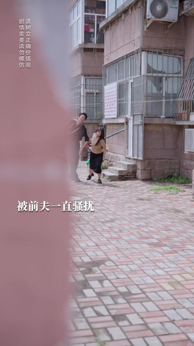《反派后妈嫁到，全家乖乖被改造》剧照