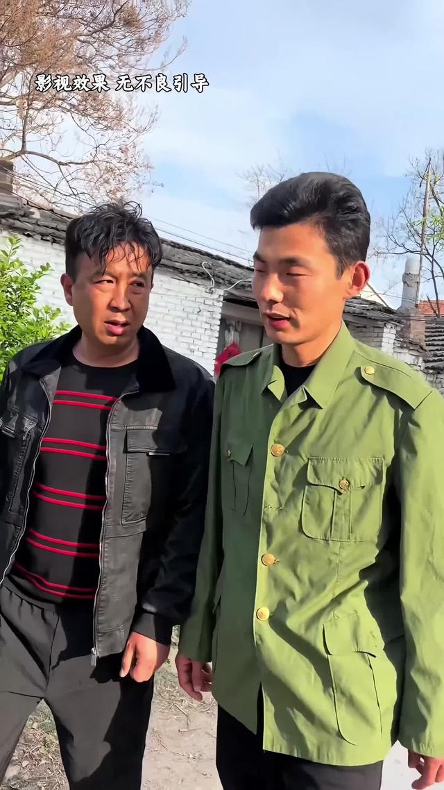《远嫁女儿泪》剧照