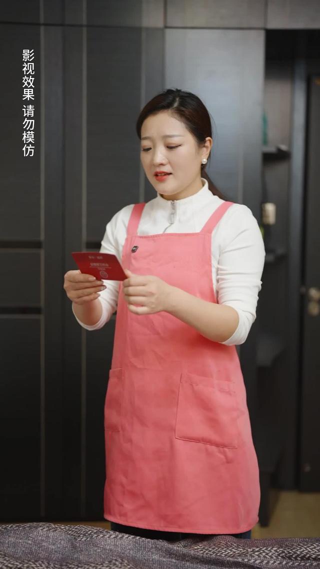 《人間至暖是家人》劇照