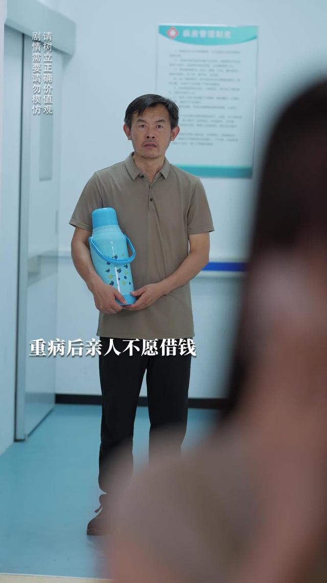 《反派后妈嫁到，全家乖乖被改造》剧照