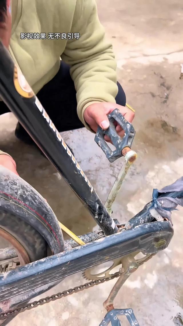 《远嫁女儿泪》剧照