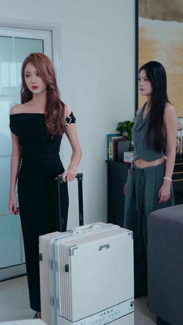 《三十正好》劇照
