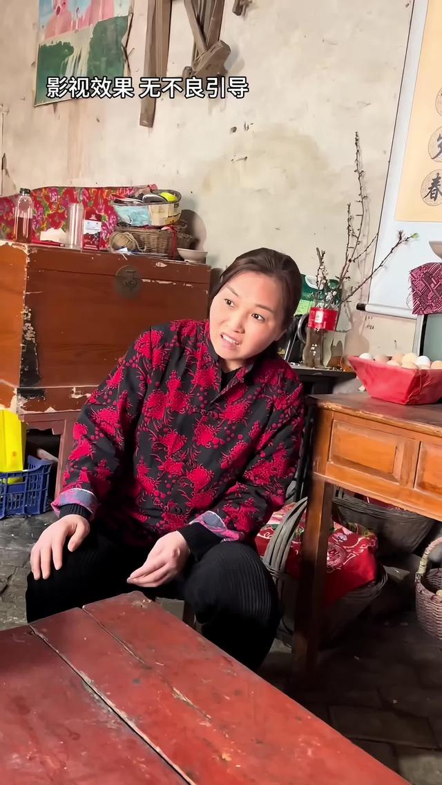《远嫁女儿泪》剧照