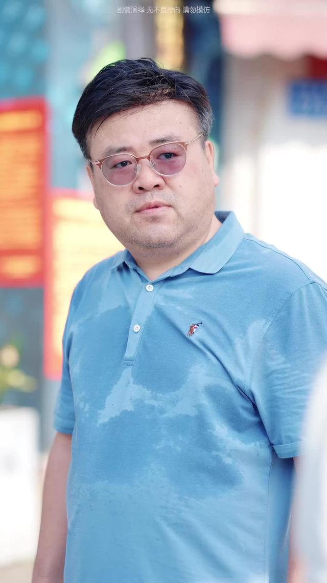 《歲歲，盼娣歸》劇照