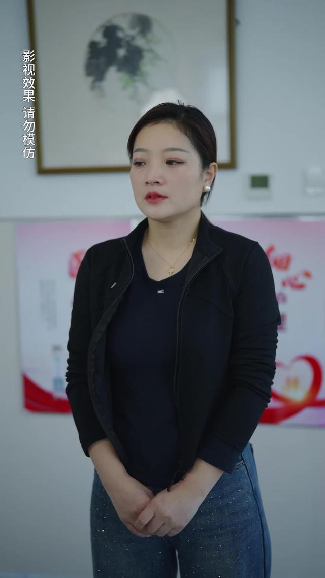 《人間至暖是家人》劇照