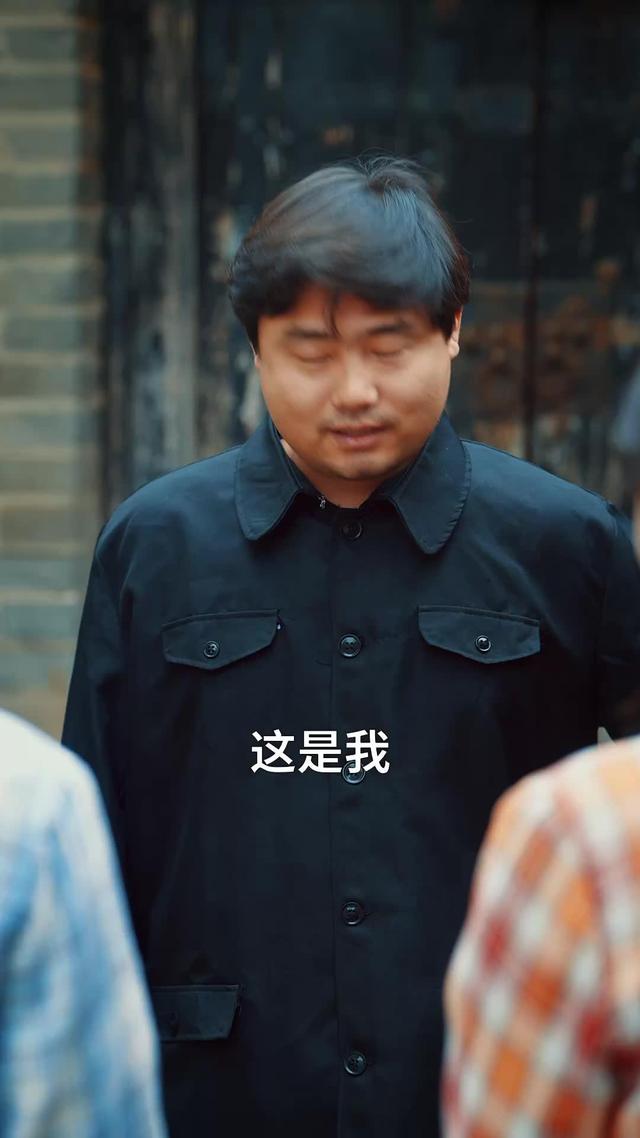 《山風知我意》劇照