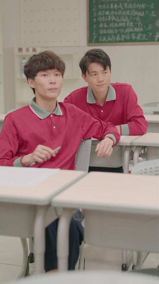 《睡覺吧！大叔》劇照