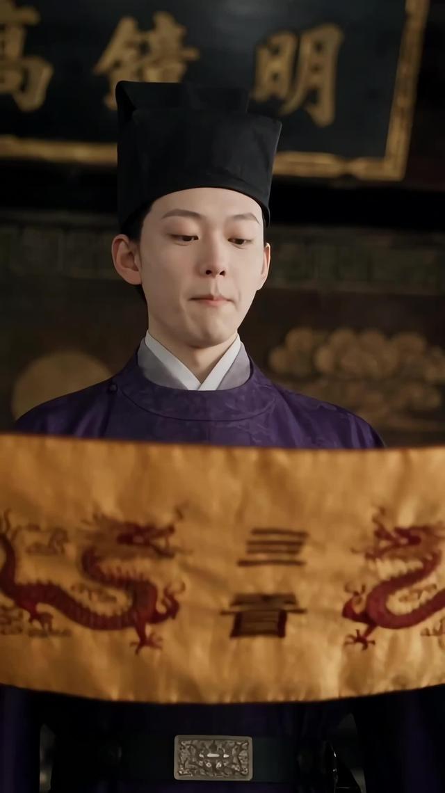《持械入宋：第三季》剧照