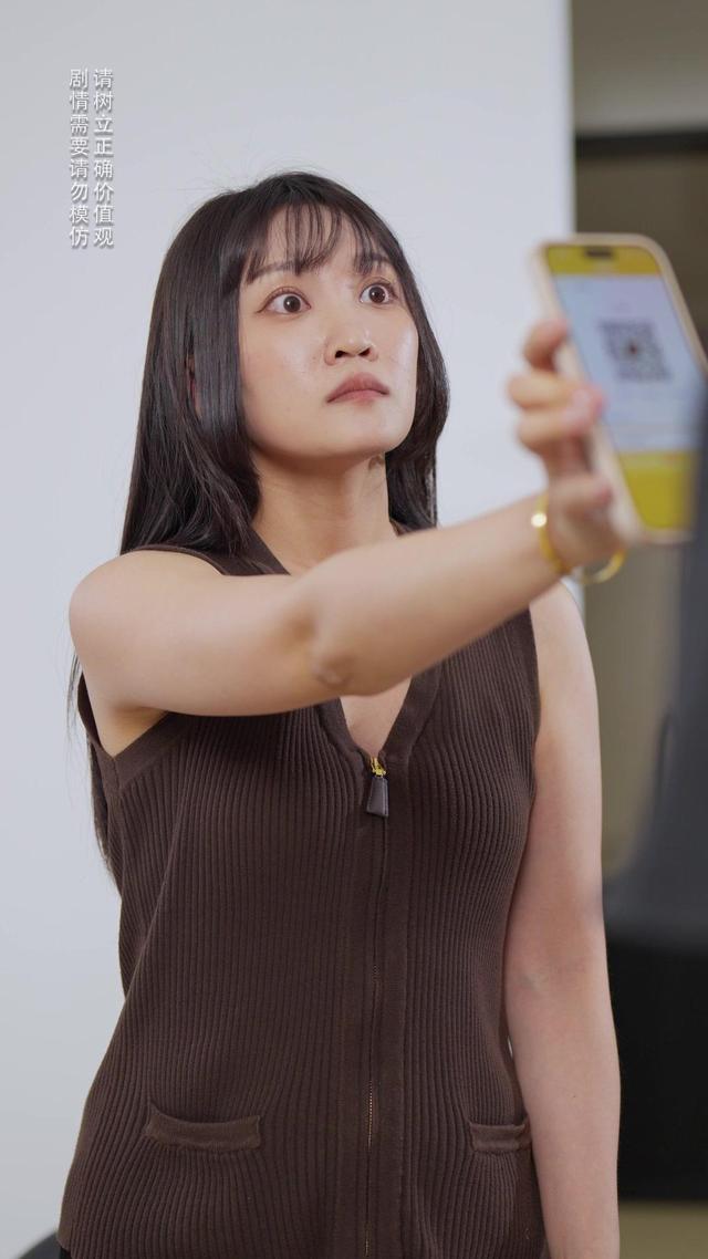 《反派后妈嫁到，全家乖乖被改造》剧照